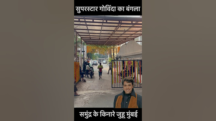 govinda bungalow in Juhu mumbai #ytshorts #shortsvideo #youtubeshorts #vikasdailyvlogs