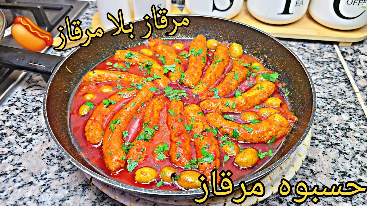 هدا مرڨاز ماشي فو مرقاز💪غير بنصف صدر دجاج وبلا مصران  📢 بنة عالمية👅 وبلا مصران❌ بنة عالمية