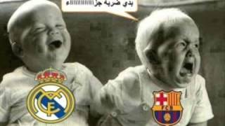 جديد اغنيه حبيبي مدريدي 😄