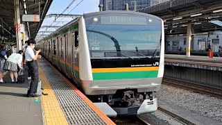 JR東日本高崎線E231系E-63編成普通籠原駅行き赤羽駅到着(2023/6/28)