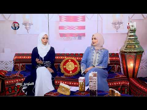 الأم في رمضان... أيقونة العطاء والصبر
