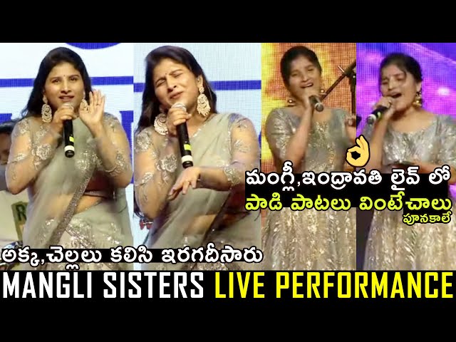 Singer Mangli Sex Videos - Singer Mangli & Indravati Chauhan MIND BLOWING Live Performance | 2023  NewYear Bash | Mangli Sisters - YouTube
