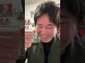 【タイタニック】あの名シーンのモノマネ