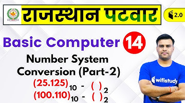 2:30 PM - Rajasthan Patwari 2019 | Basic Computer by Pandey Sir | Number System Conversion