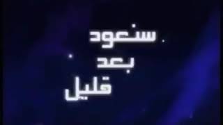 امح الدولي😂 يشتم شتايم ابحه 😂