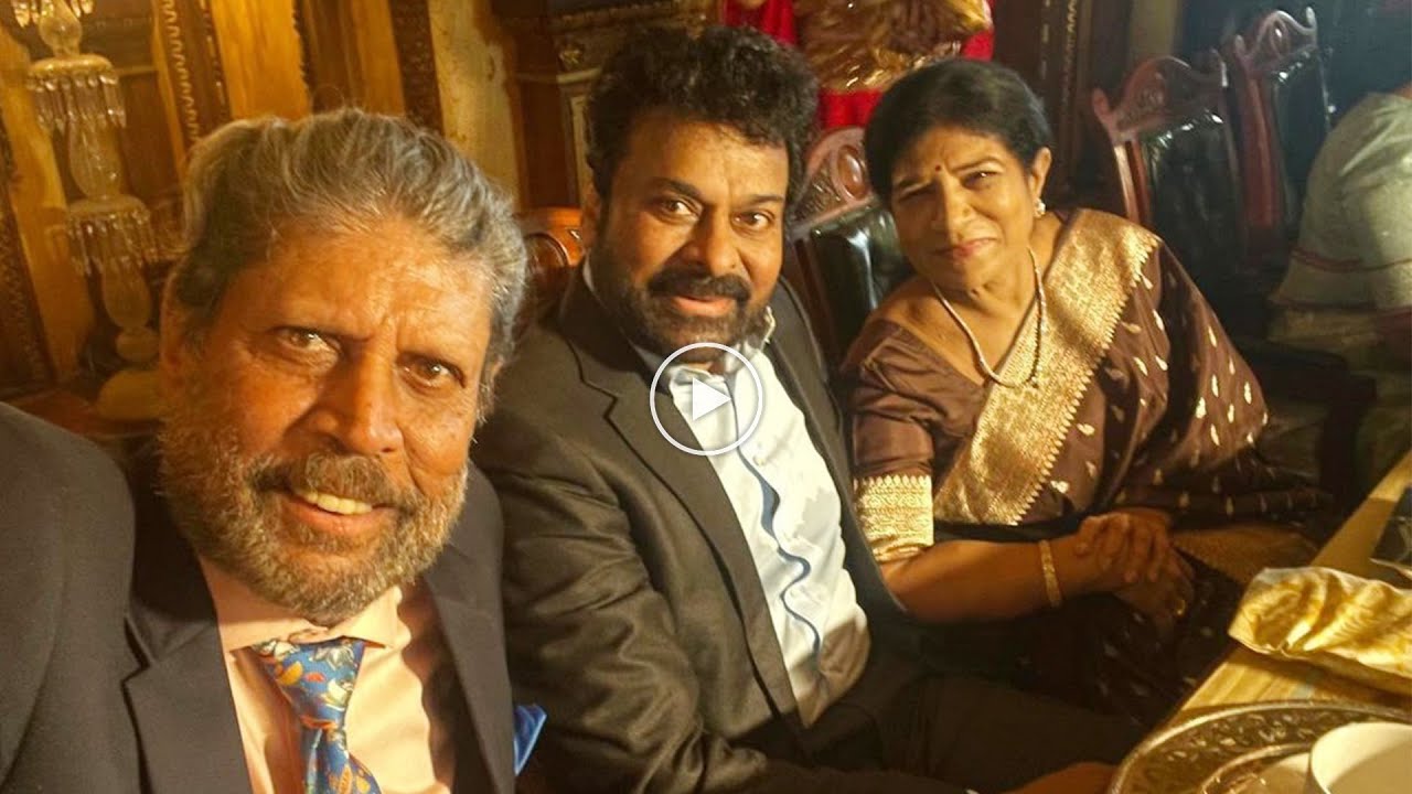 Chiranjeevi, Surekha & Kapil Dev at Taj Falaknuma Palace | Daily Culture