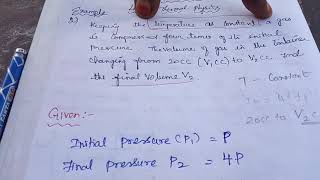 TN 10th Lesson 3 Thermal Physics Solved problem 2,10th   Thermal Physics Solved problem 2
