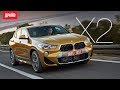 BMW X2 тест-драйв с Никитой Гудковым