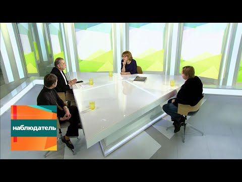 Наблюдатель. Джованни Батиста Пиранези. Эфир 28.10.2020