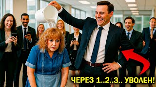 видео: Примадонна подрабатывает уборщицей, чтобы проверить сотрудников. Она была шокирована и немедленно... картинка: Примадонна подрабатывает уборщицей, чтобы проверить сотрудников. Она была шокирована и немедленно...