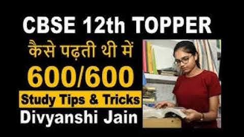 TOPPER Interview |TOPPER of CBSE board 2020 |Divyanshi Jain |TOPPER Kaise bane Tips Tricks |600/600
