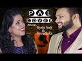 Pal | Cover Song | Jalebi Movie | Sonam Shukla | Piyusha Pandit | Arijit Singh | Shreya Ghoshal
