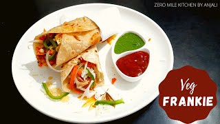 veg frankie | mumbai style  | बाज़ार जैसी फ्रेंकी रोल रेसिपी | Frankie roll | veg kathi roll recipe