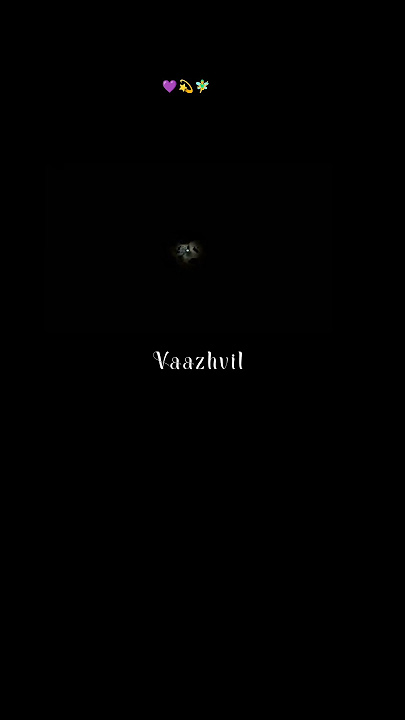 💜🎶Kannil Anbai Song Lyricsin Eesan #tamilblackscreenstatus #tamilblackscreennewsong #sisterlove💕💜🥰