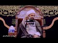 حوارية الشيخ أحمد سلمان التونسي أسئلة واجوبة عام ١٤٤٤