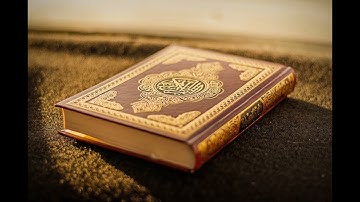 Surat Al fatiha قران كريم (سورة الفاتحة)  -  توفيق الصايغ