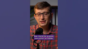 15 вопросов аналитику данных.