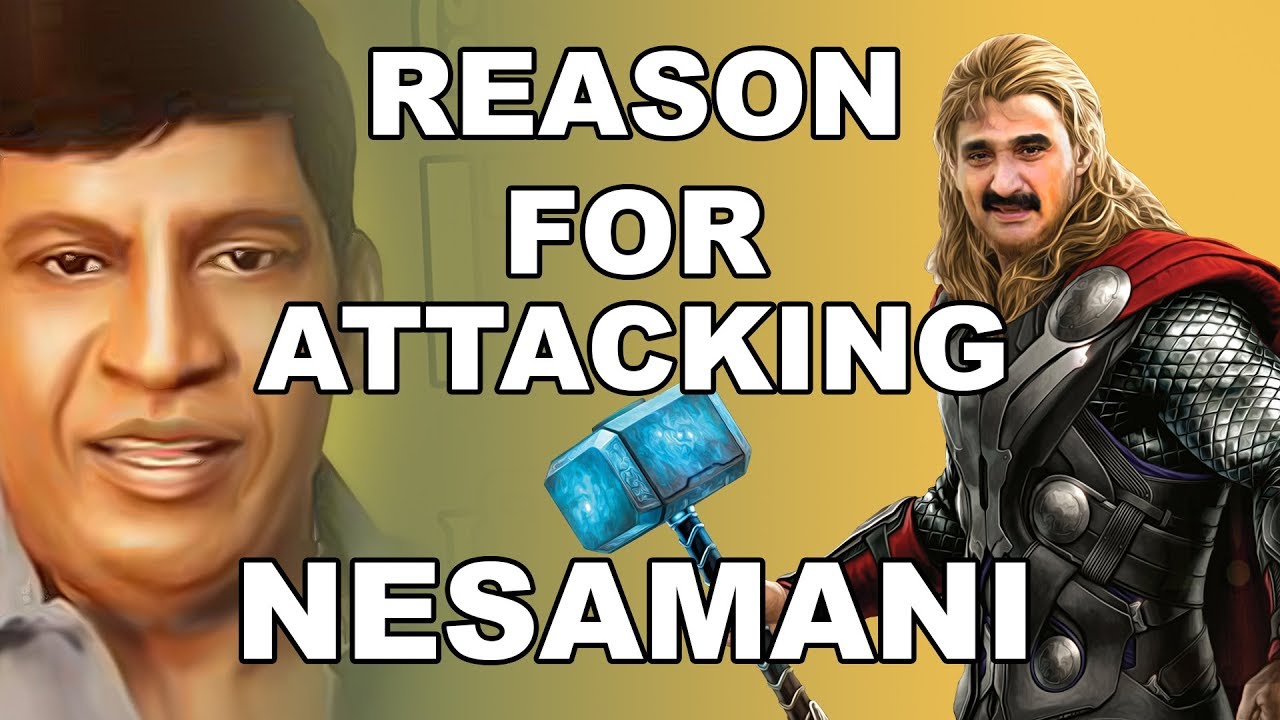 Who is Neasamani | யார் இந்த கான்ட்ராக்ட்டர் நேசமணி | Pray For Nesamani | Vadivelu