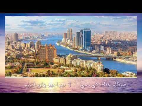 وطني احبك لا بديل قصيدة وتعليم التلاميذ الالقاء