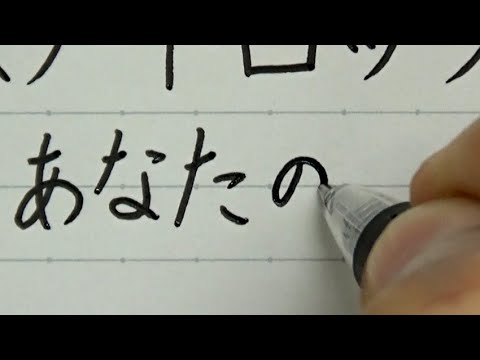 怖い意味を持つ花言葉5選を書いてみた Youtube