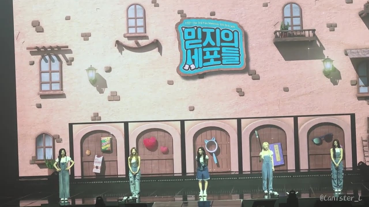 【4K】ITZY 3rd Fan Meeting〔MIDZY's Cells〕GAME 있지 팬미팅 직캠(fancam)｜241102