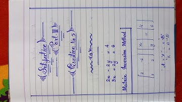 Math guess papers 2021 |  Math class 9 | math presentation