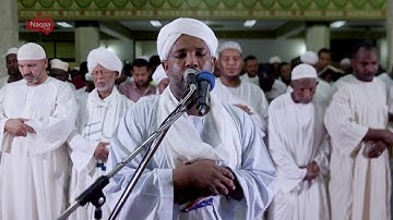 شيخ الزين محمد احمد - سورة المعارج- مصحف القيام