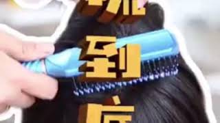 [医療用ウィッグ] 高級人毛で総手植えの人工皮膚のフルウィッグ！分け目が自由自在で真人のように自然です！超オススメウィッグ！