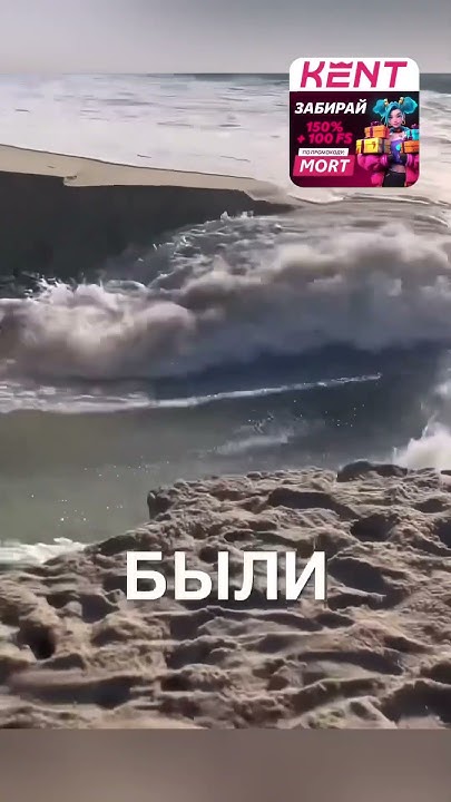 изменила карту🌎 - YouTube