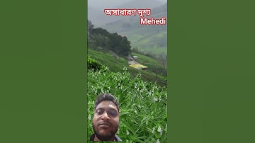 Thumbnail of #nature #travel #peace #mountains #flowers #love #song