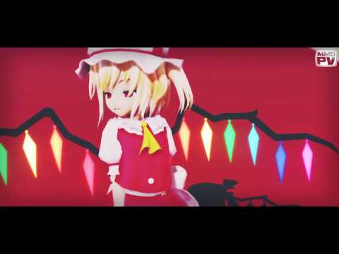 【東方MMD】 ドーナツホール 【フラン】
