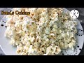Popcorn recipe  homemade popcorn on stove  how to make popcorn by sanas cuisine