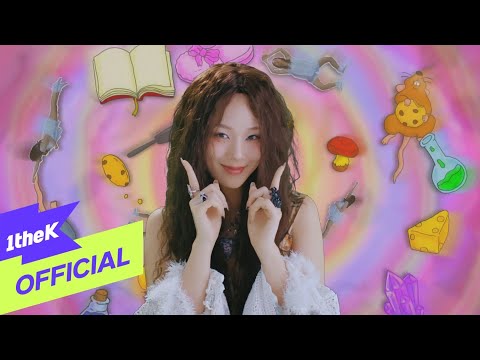 [MV] BIBI(비비) _ Bam Yang Gang(밤양갱)