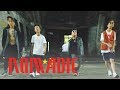 Higher brothers  joji  nomadic official music