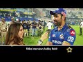 Rohit sharma and ritika has interview mastii after won the ipl title create sonu lodhi