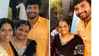 Actor Sivakarthikeyan wife Aarthi 1st Pic After Delivery |Sivakarthikeyan Family after 2nd Baby