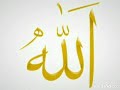 سلامية سيدي حمادة في بدياني بديت بسم الله