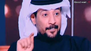 سعد صالح المطرفي - الله عليم - 2022 HD