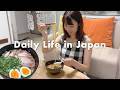 Japanese real life 🇯🇵 Making Homemade Ramen｜Cream Soda｜Cozy Day Off in Japan｜Vlog