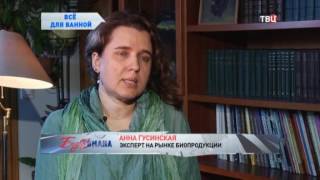 Все для ванной. Без обмана Все для ванной. Без обмана