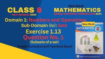 8th Class Math  Exercise 1.13 Question No. 1 | Subsets | Class 8 Math Ex. 1.13 Q1 #maths #subset