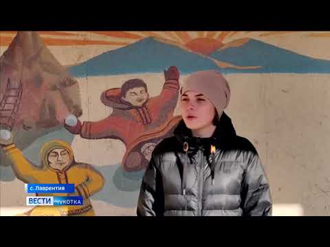 Остановка с национальным колоритом в Лаврентия