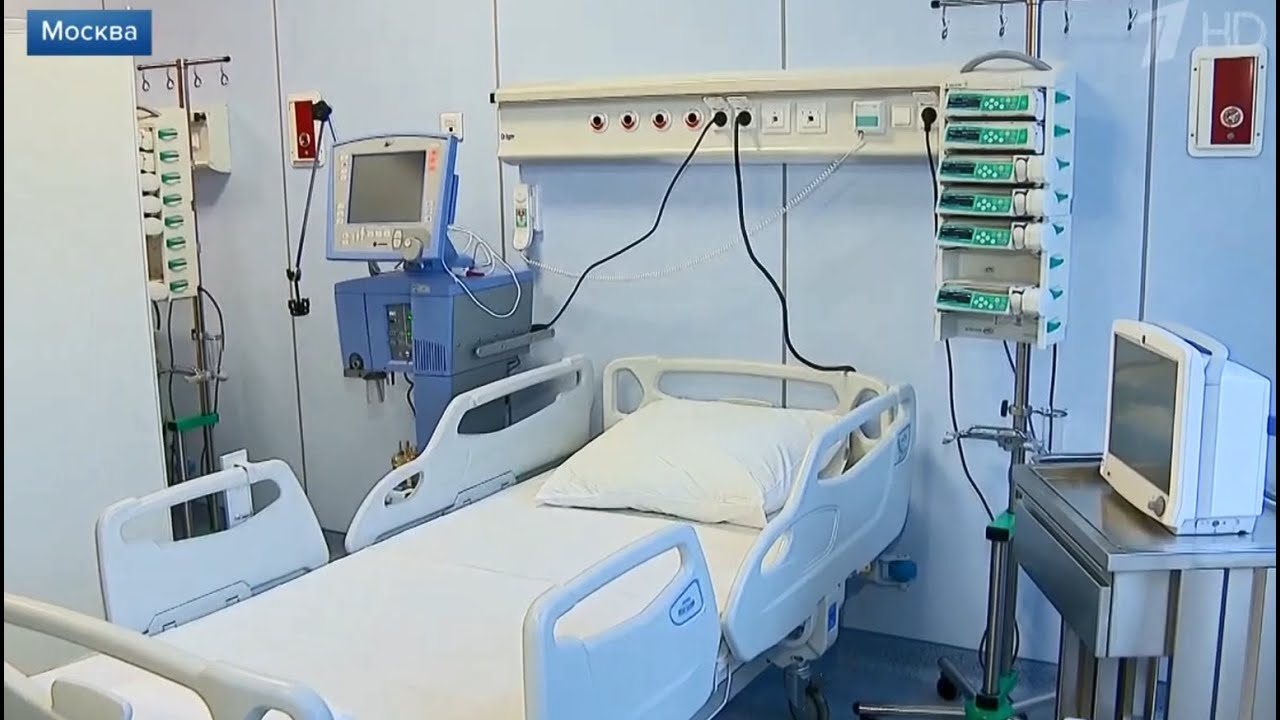 В ГКБ №67 открылось отделение для пациентов с коронавирусной инфекцией ...