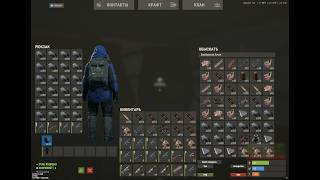 hightlight old recoil YRS RUST 217 DEVBLOG