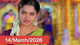       Annam Today Episode  14 March 2026  suntv     
