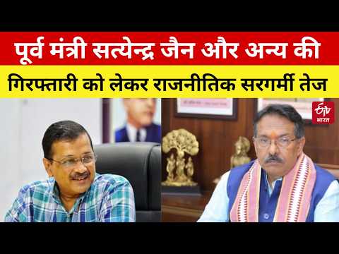 STP Scam : दिल्ली BJP और AAP आमने-सामने, हर्ष मल्होत्रा के आरोपों पर आप नेताओं का पलटवार