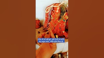 गणेश जी की चढ़ी हुई 1 दुर्वा से करें धन प्राप्ति का यह अचूक उपाय,, पंडित प्रदीप मिश्रा जी#viral#top