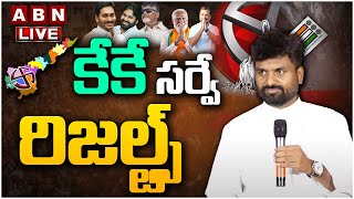 🔴LIVE: AP Exit Polls 2024 | Sensational Report by KK Exit-Poll Survey | ABN Telugu