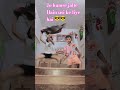 #comedy #funny #song jo humse jalte Hain usi ke liye hai yah