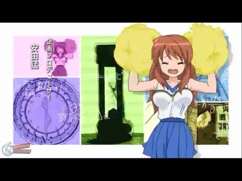 Anime Complication AMV - Party Rock Anthem